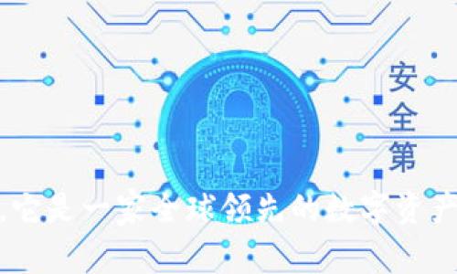 OKEx中文通常被称为“OK交易所”或“OKEX交易所”。它是一家全球领先的数字资产交易平台，提供包括虚拟货币在内的各种交易服务。