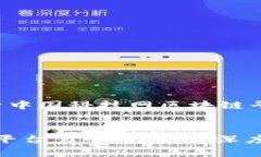 为了回应您的请求，以下