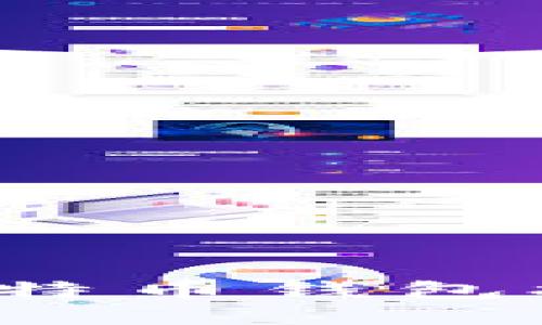 2024年十大比特币钱包排行及使用指南