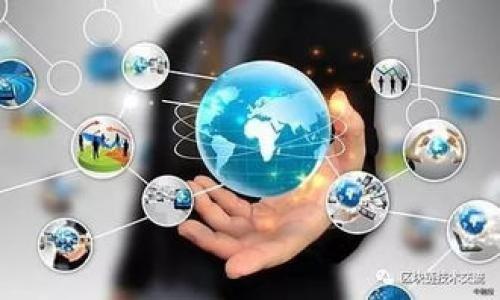 

虚拟币钱包地址查询攻略