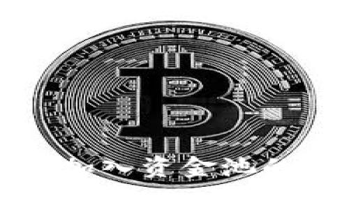 tpWallet加入资金池的好处详解