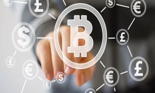 jiaoti用数字钱包充值怎么充/jiaoti
数字钱包, 在线充值, 电子支付/guanjianci

随着科技的快速发展，数字钱包成为了当今社会中一种流行的支付方式。数字钱包不仅方便用户进行消费，也为各种线上线下的购买提供了有力支撑。对于很多初次接触数字钱包的用户来说，充值可能是一个不太熟悉的步骤。本文将详细介绍如何利用数字钱包进行充值的具体方法，以及在充值过程中可能遇到的各种问题和解决方案。

一、数字钱包是什么？
数字钱包是一种电子支付工具，允许用户在智能手机、平板电脑或者电脑上存储信息，进行支付、转账及管理资金。数字钱包可以存储多个银行账户的信息，支持多种付款方式，如信用卡、借记卡及其他财务工具。用户只需通过手机应用或网站登录，就能够实现轻松快捷的支付，该平台也通常具有安全保护机制，确保用户的交易安全。

二、如何选择适合自己的数字钱包？
选择数字钱包之前，用户需要考虑多种因素，包括但不限于支持的支付方式、手续费、操作界面、客户服务及安全性等。以下是一些选择数字钱包时的注意事项：

1. **支持的支付方式**：确保所选的数字钱包支持你常用的支付方式。这包括银行转账、信用卡及商家红包等。越多种类的支付方式能够提高充值的灵活性。

2. **手续费**：部分数字钱包在充值或消费时会收取一定的手续费，用户在选择前要了解清楚这些收费情况，以确保在经济上不会造成负担。

3. **用户体验**：数字钱包的界面设计是否友好、操作是否简便也很重要。一个用户友好的界面能够大大提高使用的舒适度。

4. **安全性**：由于涉及到账户资金，选择拥有安全保障系数高的数字钱包非常重要。现如今，许多数字钱包提供双重认证、新兴的加密技术等措施来提高账户安全。

三、数字钱包充值的步骤
数字钱包的充值步骤一般包括创建账户、绑定支付方式、充值手续等几个部分。以一种常见的数字钱包为例，下面是详细的充值步骤：

1. **创建账户**：下载数字钱包应用，输入基本信息并设置登录密码。确保选择复杂度适中的密码，以提高账户安全。

2. **绑定支付方式**：进入账户设置，选择绑定银行卡或信用卡。输入银行账户的信息，验证身份，通常会发送验证码至手机进行确认。

3. **选择充值方式**：在钱包主界面，找到“充值”选项，选择具体的充值方式，包括银行卡转账、信用卡支付或其他渠道。选择后，根据提示进行编辑。

4. **输入充值金额**：在充值界面输入希望充值的金额，确保输入的数字正确。一般充值金额限额在钱包官方页面可以查询到。

5. **确认交易**：确认详细信息无误后，点击“确认充值”。部分钱包会要求你再次输入密码以进行安全验证。

6. **待到账**：充值过程中，资金需要一定时间到达你的数字钱包。一般情况下，银行卡转账需要1-3个工作日，信用卡充值会较快到账。

四、充值过程中可能遇到的问题
在数字钱包的充值过程中，你可能会遇到多个问题。以下是几个常见的问题及其解决方案：

1. 充值失败的原因是什么？
充值失败通常会被用户视为一大困扰，这可能由多种原因造成：

首先，网络问题是常见的原因之一。如果网络不稳定，可能导致支付信息无法传输，造成充值失败。

其次，绑定的支付方式发生变动，比如银行卡到期、信息错误等。这种情况建议用户在充值前核实支付信息，确保每一项都是最新的。

再次，数字钱包平台的维护或系统故障也可能会导致充值失败。一旦遇到类似情况，用户可以查看数字钱包的官方网站或社交媒体，通常会有相关公告。

最后，账户问题也不容忽视。账户被冻结、余额不足、未完成身份验证等都会对充值产生影响。

2. 如何处理多次重复充值的问题？
有时用户可能因为支付未成功而多次尝试充值，造成账户多次扣款。此类问题的处理流程如下：

首先，用户应及时查看充值记录，在数字钱包的交易记录中确认是否扣款成功。若发现多次重复充值，首先联络数字钱包的客服，说明情况，通常客服会根据用户的具体情况进行处理。

其次，提交相关证据如支付截图、交易时间等，以便客服做出更准确的判断和处理。数字钱包通常会在审查后为用户提供解决方案，比如退款或抵扣下一次消费。

最后，在未来的操作中，确保每次充值前第一次方面确认并记录交易状态，以避免形成不必要的重复充值情况。

3. 如果资金没有到账，应该怎么办？
资金未按时到账往往会对用户造成困扰，尤其是涉及到紧急支付时。用户可以按照以下步骤进行处理：

首先，查看充值记录，确认是否扣款成功。如果显示交易成功，但数字钱包中未到账，用户可在数字钱包中找到“客服”或“支持”功能，与客服联系。

其次，向客服提供详细的信息，包括充值金额、时间、交易编号（可在银行短信或电子邮箱中找到），以便客服追踪和查找交易状态。

如果客服无法在短时间内确认到账原因，用户也可以尝试联系银行进行咨询，因为有时资金无法到账可能是银行的处理问题。

最后，当问题解决后，确保用户从此保持关注，充值后随时查看账户，以确保未来操作无误。

4. 如何保护数字钱包的安全？
数字钱包虽然方便，但也面临着很多安全隐患，以下是如何保护数字钱包安全的几种方式：

首先，设置复杂的登录密码，避免使用易被破解的默认密码。同时，开启双重认证功能，加强账户的安全性。每次登录都需验证的方式有助于防止他人盜取账户。

其次，在公共网络中尽量避免进行财务交易，比如在咖啡厅或图书馆的公共Wi-Fi环境下充值或转账。这些公共网络可能不安全，容易被黑客攻击。

此外，及时更新钱包的应用版本，以确保你使用的都是最新的安全补丁，很多漏洞都会在更新过程中得到解决。

最后，定期查看账户的交易明细，如果发现可疑交易，及时联系数字钱包客服进行冻结账户和追踪处理。

综上所述，数字钱包以其方便快捷的特性为现代社会的支付行为带来了新风向。掌握充值的方法与注意事项，有助于提升用户的使用体验和资金安全。