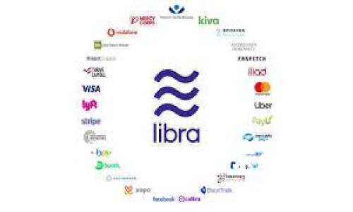 区块链权益交易平台的全景解析与未来展望