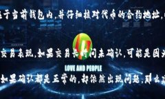 《安卓版本如何下载海外